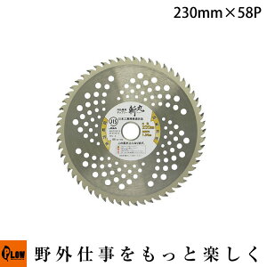 a p`bv\[Rїp1 230×58Py4907052760189z  Ŋ  Ŋ