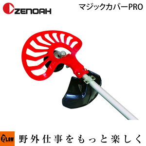 [mAiCJb^pA^b`g@}WbNJo[Pro@yi 584951701z