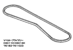 [�G���g���[��P10�{��3/20 20���`] �z���_�����p�[�c�@H3011H�EH3013H�p���s�x���g SB-51�@�y76182-751-023�z