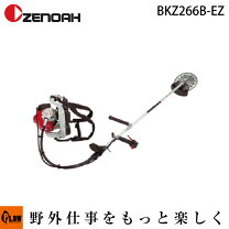 楽天市場】ゼノア bcz261の通販