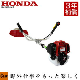 楽天市場 4サイクルエンジン 草刈機の通販