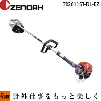 楽天市場】bc340 小松ゼノアの通販