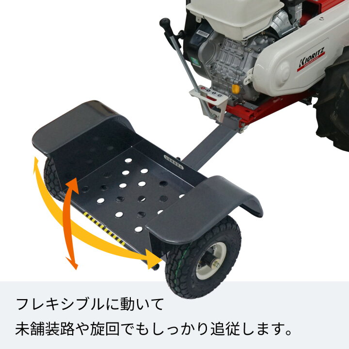 楽天市場】立ち乗りステップ アタッチメント オーレック 共立 ハンマー 