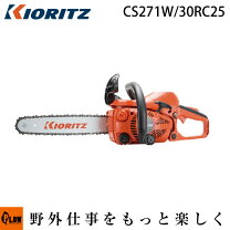 楽天市場】チェーンソー 共立 gc31の通販