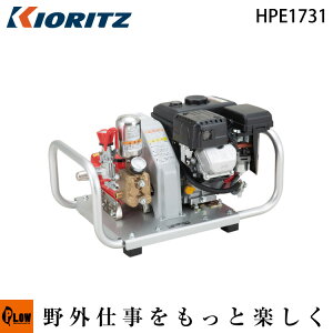 Zbg HPE1731y zyGWz
