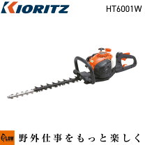 楽天市場】共立 ヘッジトリマーの通販