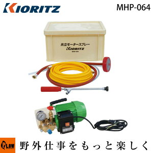  @ MHP-064y100Vd  zy[^[z