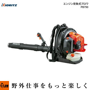 iKIORITZj GWwuiPB790 nCp[vp 23.9 d\GAN[i[ 2TCN RCX^[g d10.5kgj