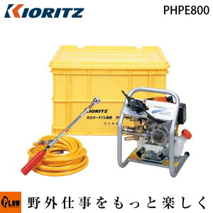  @ PHPE800y|[^u  zyGWzyiBX^[gz