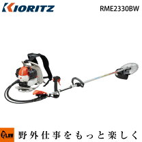 楽天市場】共立 草刈機 sre2230の通販