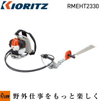 楽天市場】背負式 ヘッジトリマーの通販