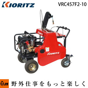 yGg[10{9/4-20`z L[WR VRC457F2-10y zyGWzyX[p[SALEz