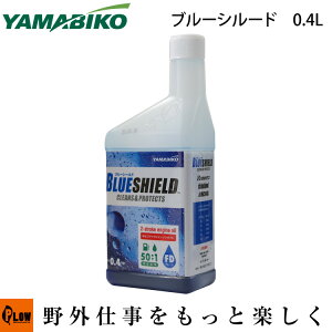 車 エンジン 洗浄の人気商品 通販 価格比較 価格 Com