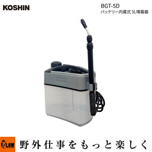 y|Cg5{101zuHi KOSHINv obe[ 5L(BGT-5D Ept ŗpt ꓪ [d USBType-C y RpNg ჉jORXg)