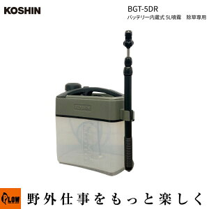 uHi KOSHINv obe[ 5L p(BGT-5DR A󏜑 pt [d USBType-C y RpNg ჉jORXg)