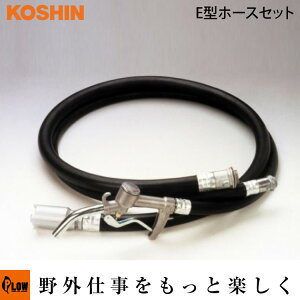 [�G���g���[��P10�{��5/27 1:59�܂�] �H�i ���S�x�p�d���n���f�B�I�C���|���v �`�F���W�}�X�^�[ E�^�z�[�X�Z�b�g(E�^�z�[�X�Z�b�g-AAA-0)�yGM-20E�z