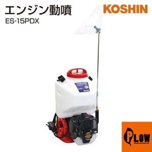 yGg[10{9/4-20`zHi wGW ES-15PDXyX[p[SALEz