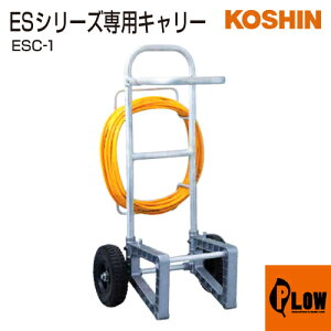 [�G���g���[��P10�{��5/27 1:59�܂�] �H�i �L�����[�Z�b�g ESC-1