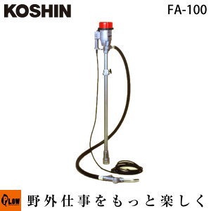 [�G���g���[��P10�{��5/27 1:59�܂�] �H�i �d���h�����|���v �t�B���|���v FA-100