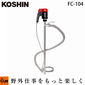 楽天市場 フィルポンプ Fc 103の通販