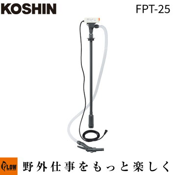 楽天市場】寺田ポンプ 井戸ポンプ THP-150KF/THP-150KS (100V150W/浅 