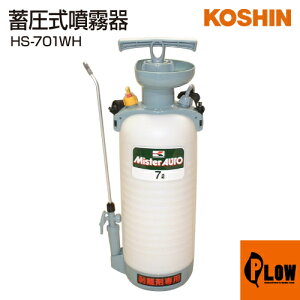 [�G���g���[��P10�{��5/27 1:59�܂�] �H�i �~���������� �~�X�^�[�I�[�g HS-701WH
