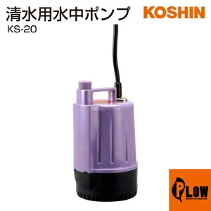 y|Cg5{111zHi p|v |fB KS-20