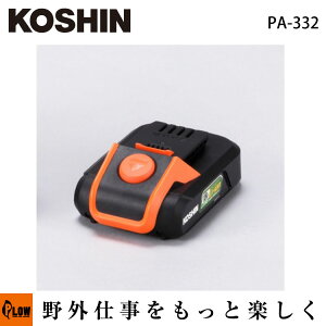 y|Cg5{101zHi (KOSHIN) obe[pbN 18V2.0Ah (PA-332-AAA-0) yPA-332z