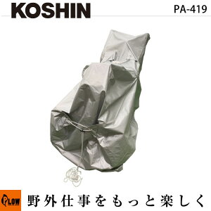 �H�i����@�{�f�B�J�o�[�yPA-419�z�i�Ή��@��FESB-1170�EKSB1170�j�u�ی�p�{�f�B�J�o�[�v