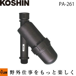 �H�i(KOSHIN) JCE�f�B�X�N�t�B���^�[ PA-261(PA-261-AAA-0)�yPA-261�z�u�������@�v�uJCE�p�p�[�c�v