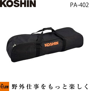 Hi [d@ IvVp[c L[obO PA-402(PA-402-AAA-0)yPA-402z