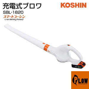 Hi [du SBL-1820 m X}[gR[V 18V n