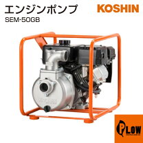 楽天市場】sem－50の通販