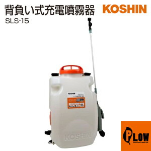 [�G���g���[��P10�{��5/23 20���`] �H�i �[�d�������� SLS-15
