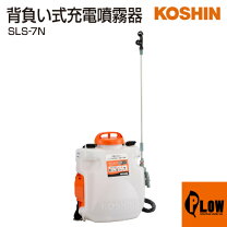 楽天市場】工進 ls－7sの通販