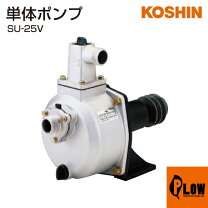 楽天市場】koshin su-25vの通販