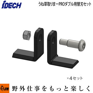 ACfbN ˑg}[PRO_up֐nZbgiL^n8Ep{gibge4jyUTP-BSDz