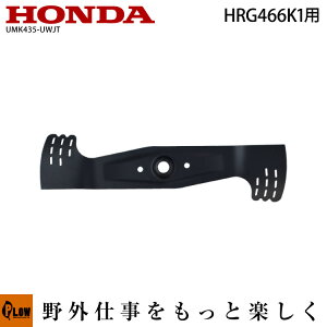 �y�|�C���g5�{��1��1�`3������z�z���_�����p�[�c�@�u���[�h���[�^���@HRG466K1�p�y�i��72511-VH4-R10�z