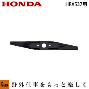 z_Ŋ@p[cE֐n@Abp[[^[[Ή@@HRX537C/C2/ HRR216 HRR2110 / HRX217]@yi72531-VH7-000zyւn@n@[^[u[hz