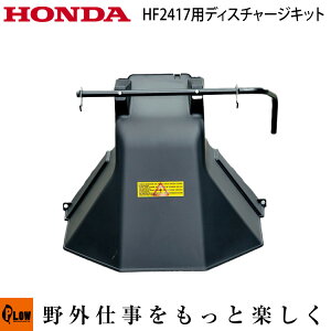 乗用 芝刈機の通販 価格比較 価格 Com 乗用 芝刈機の通販 価格比較 価格 Com