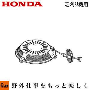 [�G���g���[��P10�{��5/23 20���`] �z���_���i�@���R�C���X�^�[�^�[ASSY�y�K���@��zHRG536H/HRG415/HRG465�p�@���i�ԍ�28400-ZM0-J23ZB �i��28400-ZM0-J22ZB�j