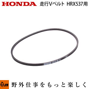 �z���_�����p�[�c�@HRX537�@���sV�x���g�@�i3L-36.8�j�@�y22432-VH7-A00�z�y���s�x���g�@V�x���g�z