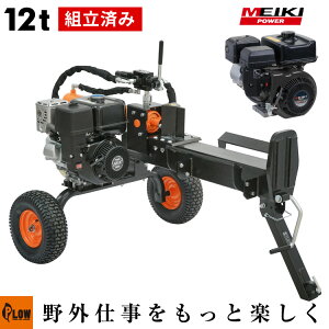 ygς݁zvE d@ }n GW CL GW GLS12  12g TCN^C9b t nmFς PLOWivEj PH-GLS12 mꔭsn