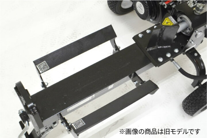 楽天市場】【組立済み】 プラウ 薪割り機 メイキ エンジン GLS12 油圧 