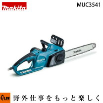 楽天市場】マキタ muc3541の通販