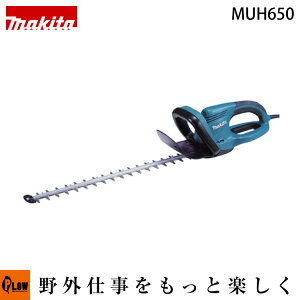 y|Cg5{111z}L^@dnCp[_oJ@MUH650@R[eBOndl@650mm