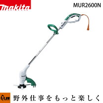 楽天市場】マキタ エンジン 草刈機 mem2600uの通販