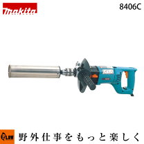 楽天市場】マキタ 8406の通販