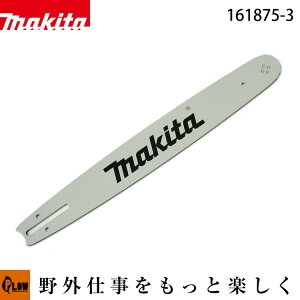 [�G���g���[��P10�{��9/19 20���`] �}�L�^�������i �K�C�h�o�[40cm(16) 25AP�p�y161875-3�z