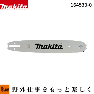 �}�L�^ �K�C�h�o�[ (�X�v���P�b�g�m�[�Y�o�[) 30cm 91PX-46E�p�y164533-0�z�u�`�F���\�[ �֐n�v